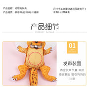 Cross-border new canvas pet toys, bite-resistant, BB barking paper dog toys, decrypted various animal figures - Modiniva LLC