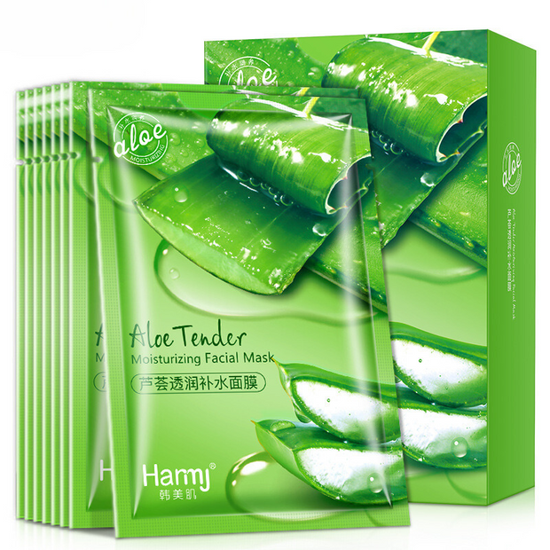 Aloe Vera Face Mask: Acne Control & Deep Hydration Health, Beauty & Hair